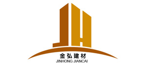海翔合作伙伴-金弘建材 海翔合作伙伴-金弘建材