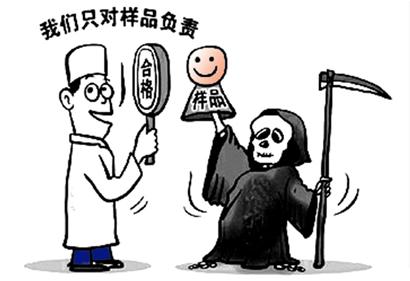這樣的產(chǎn)品你敢要？