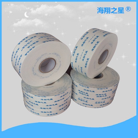 海翔之星不一樣的慶祝國(guó)慶方式