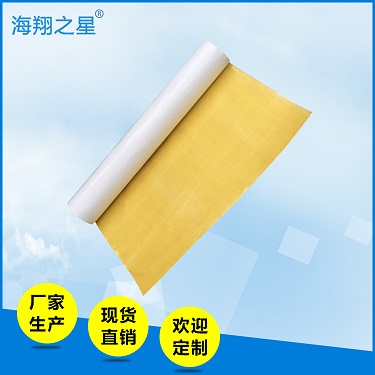 海翔還有你不知道的柔版印刷雙面膠帶哦！