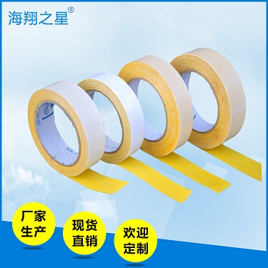 是什么打消了展會(huì)商與海翔膠帶合作的顧慮呢？海翔膠帶