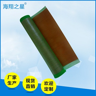 印刷雙面膠的簡(jiǎn)單分析，海翔膠帶！
