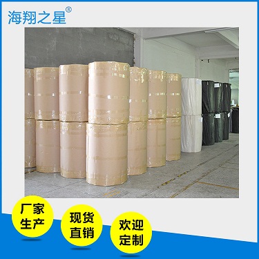 辱母殺人案后引起發(fā)的企業(yè)經(jīng)營(yíng)問題——海翔之星