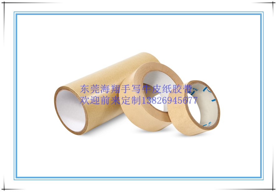雙面油膠和雙面熱熔膠有什么區(qū)別？