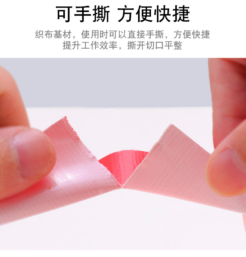布基詳情_(kāi)11.jpg