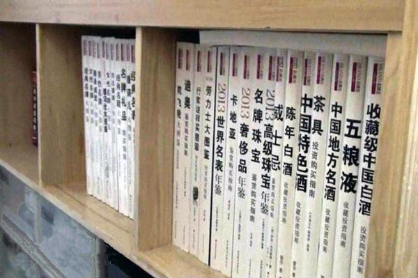 小伙伴驚呆了!賣淫團伙竟學達爾文進化論,內(nèi)部實行“軍事化”管理