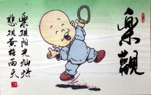 八個幽默感悟，改變你的人生