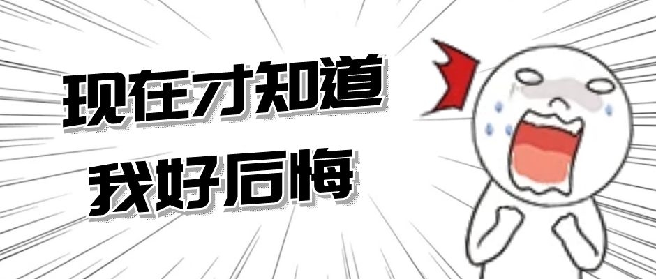 布基膠帶與普通膠帶的區(qū)別，你知道嗎？