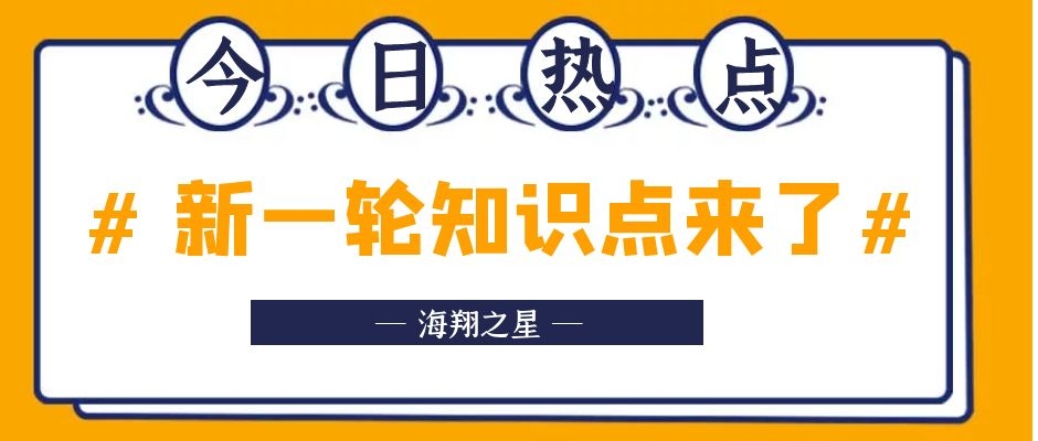 為什么商店里買來(lái)的透明膠帶，有時(shí)候會(huì)有氣泡？