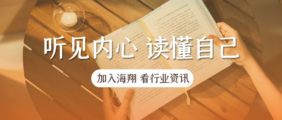 膠帶的十大妙用，了解一下啦