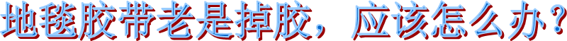 http://www.paicunzhuang.cn/dtsmj/dtsmjmwzdt.html